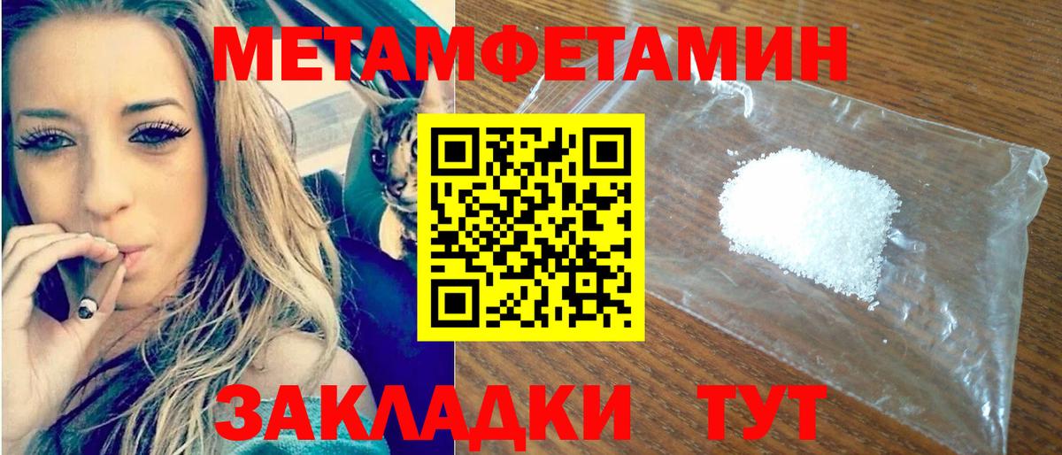 АМФ 97%  Вход с VPN  АМФ  Ханты-Мансийск 