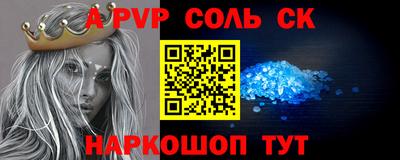каннабис Коммунар