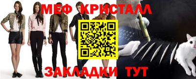 каннабис Коммунар