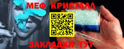 каннабис Коммунар