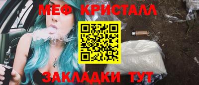 каннабис Коммунар