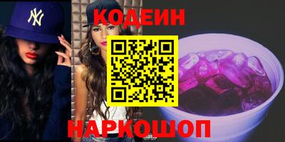каннабис Коммунар