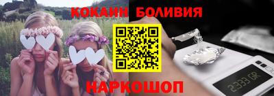 герыч Конаково