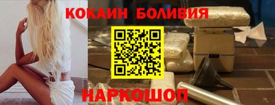 герыч Конаково