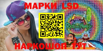 герыч Конаково