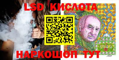 герыч Конаково