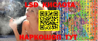 каннабис Коммунар