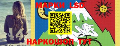 герыч Конаково