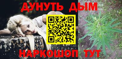 каннабис Коммунар