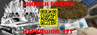 эйфоретик Комсомольск-на-Амуре