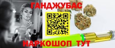 герыч Конаково