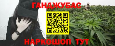 герыч Конаково