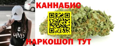 герыч Конаково
