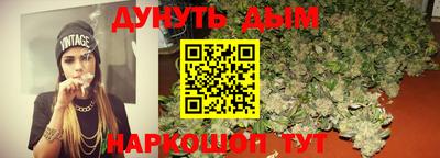 герыч Конаково