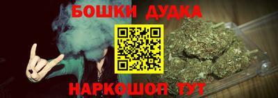 герыч Конаково