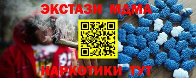 каннабис Коммунар