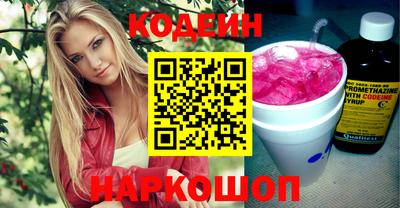 герыч Конаково