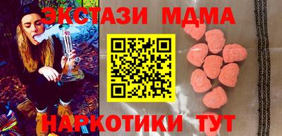 каннабис Коммунар