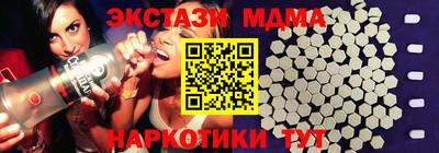 каннабис Коммунар