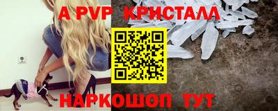 каннабис Коммунар