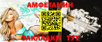 герыч Конаково