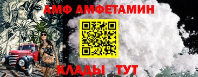 каннабис Коммунар