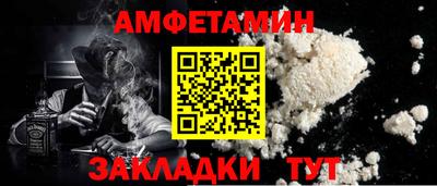 каннабис Коммунар
