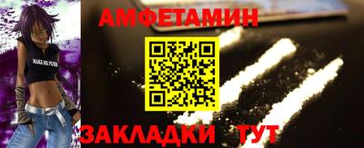 герыч Конаково
