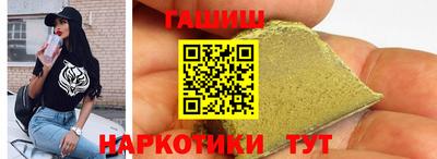 каннабис Коммунар
