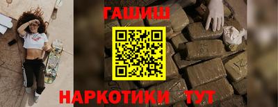 герыч Конаково