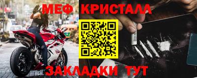 герыч Конаково